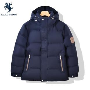 PRDD76070 男连帽羽绒服外套防水防风加厚 保罗彼得2024年冬装 新款