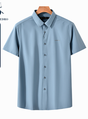保罗彼得夏季新款男士休闲短袖衬衫衬衣速干T恤上衣CUDB52551
