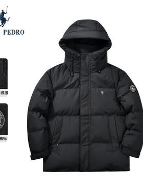保罗彼得2025冬季男90鸭绒羽绒服保暖短款抗风连帽外套YCED74030