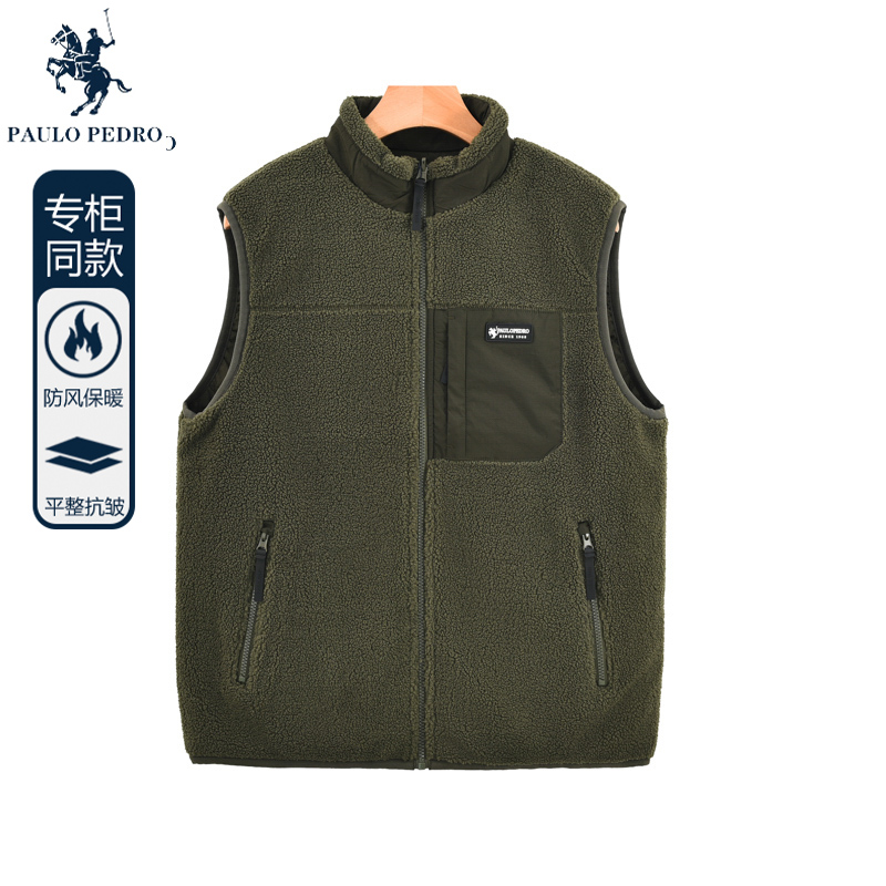 保罗彼得茄克加绒两面穿