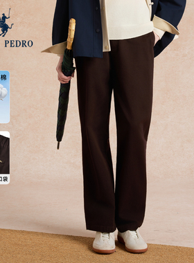 【纯棉】保罗彼得2025秋季女复古垂感宽松显瘦休闲长裤KDECK00490