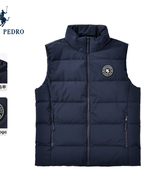 保罗彼得2025冬季男马甲羽绒服立领内外穿无袖保暖外套SKEDA00070