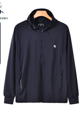 保罗彼得春秋新款男士时尚休闲长袖连帽外套专柜上衣NTDB73390