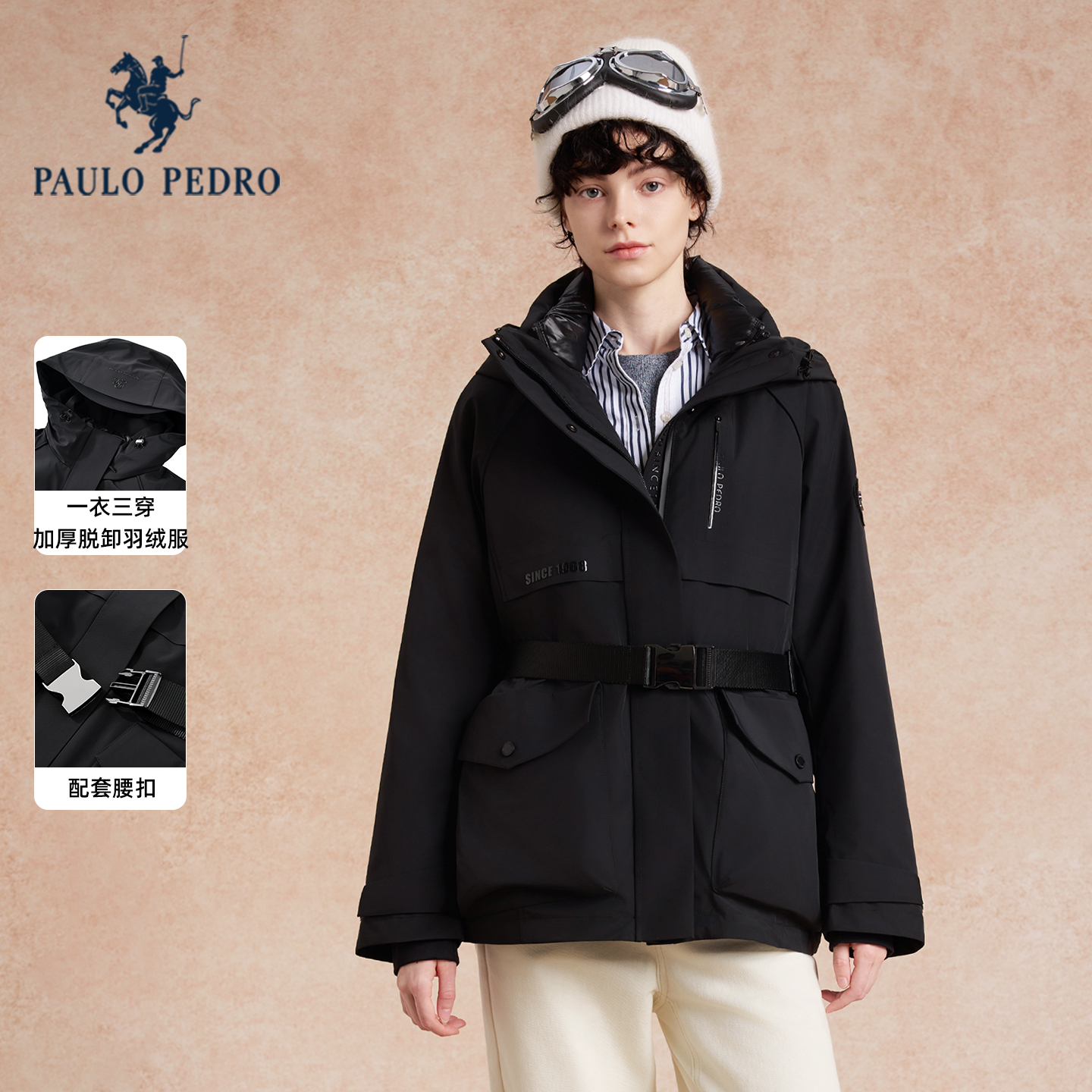 保罗彼得2025冬季女士可拆卸羽绒服90鸭绒保暖连帽外套WWEDR00361