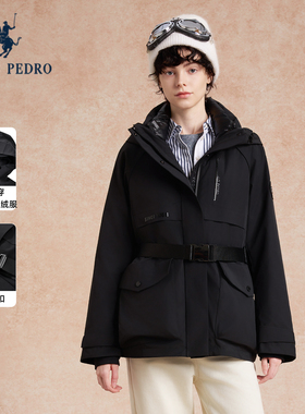 保罗彼得2025冬季女士可拆卸羽绒服90鸭绒保暖连帽外套WWEDR00361