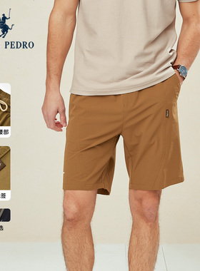 保罗彼得2025夏新款男休闲薄短裤时尚百搭舒适透气直筒 PJEB75521