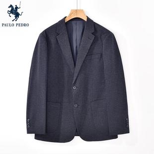 外套专柜西服 FGDC20380 保罗彼得2024年秋冬新款 男士 商务休闲西装
