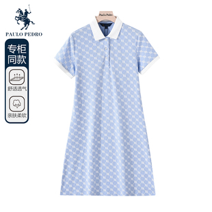 保罗彼得夏装新款女士短袖中长款百搭连衣裙专柜A字裙TEDB40750