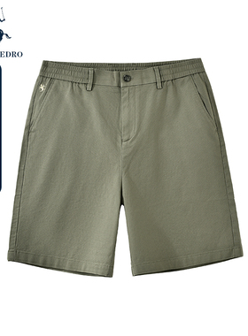 保罗彼得夏季新款男士时尚短裤休闲裤工装裤专柜同款KPDB98521