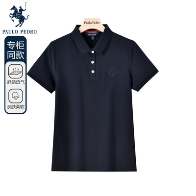 保罗彼得夏季新款女士休闲短袖POLO衫棉T恤显瘦百搭上衣TCDB40041