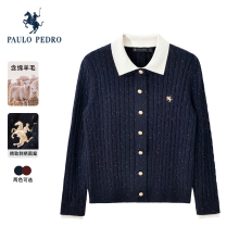 保罗彼得2025秋冬针织衫女翻领保暖时尚气质羊毛衫毛衣UKECZ00341