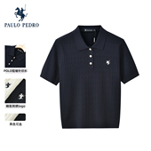 保罗彼得2026春季 T恤YUFAZ01351 polo气质感时尚 新款 女薄针织短袖