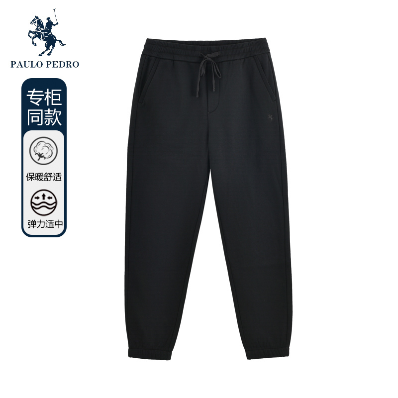 保罗彼得长裤加绒休闲裤
