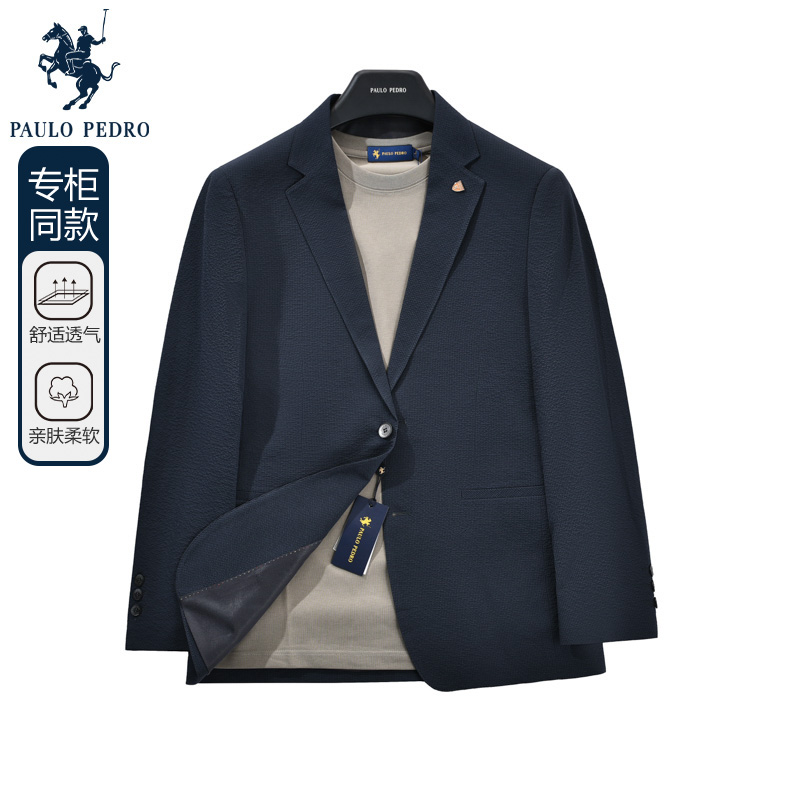 潮流精品,品质保证