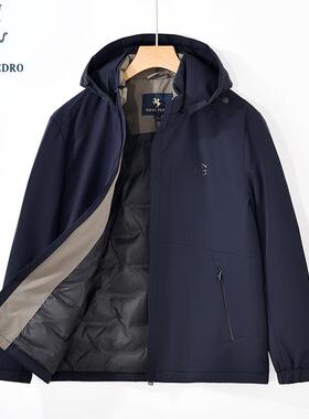 保罗彼得冬季新款男士羽绒衣保暖外套可脱卸帽工装服DMDD75780
