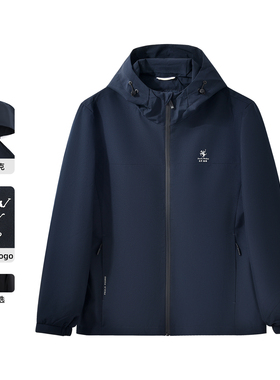 Paulo Pedro/保罗·彼得保罗彼得夹克衫短连帽男士外套SHDA73381