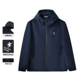 Paulo Pedro/保罗·彼得保罗彼得夹克衫短连帽男士外套SHDA73381