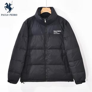 保罗彼得冬季新款男士立领羽绒服专柜面包服保暖短外套SJDD75851