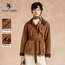 保罗彼得2025秋季新款女外套收腰显瘦麂皮气质翻领风衣YNECU00161