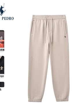 [一体绒]保罗彼得2025秋冬新男加厚保暖卫裤束脚长裤子NFEDK00261