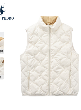 保罗彼得2025冬季新款女90鸭绒羽绒服无袖加厚保暖马甲BSEDA00141