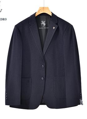 保罗彼得春秋冬新款男商务休闲西装外套单排扣气质西服FCDC20370