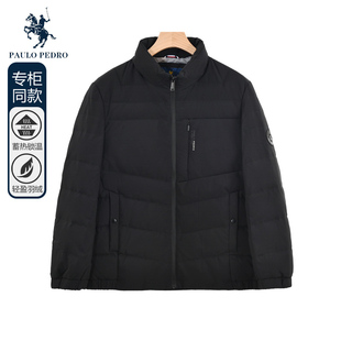 23冬男式 YCCD32561保罗彼得专柜款 羽绒服防风保暖不钻绒休闲外套
