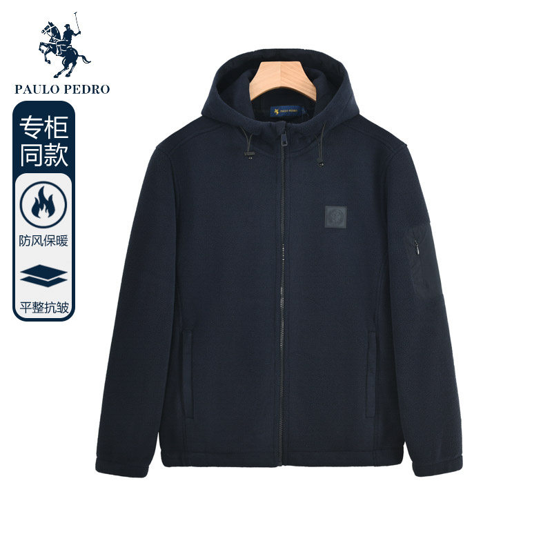 保罗彼得专柜款秋冬男连帽茄克加绒摇粒绒保暖外套夹克DTCC25530,男装,夹克,淘宝优惠券,粉丝福利购,淘宝优惠卷