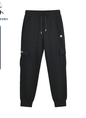 保罗彼得秋季新款女士休闲裤束脚裤百搭中腰长裤卫裤女NACC98092