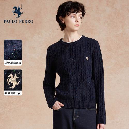 保罗彼得2025秋冬新款针织衫女复古绞花保暖设计感毛衣UKECZ00310