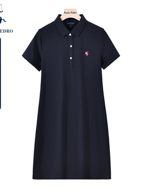 保罗彼得夏季新款女休闲短袖时尚T恤裙连衣裙专柜A字裙YTDB40741