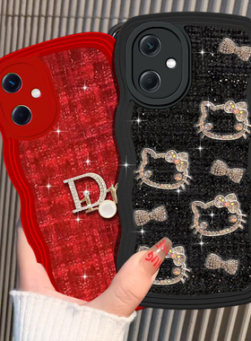 红色新年针织布艺小香风适用redmi红米Note12手机壳/2025年9小小众8蛇年2女款14Ultra保护套11青春版结婚11