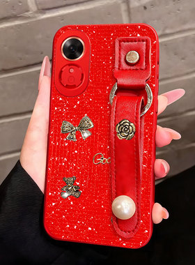 2026马年红色新款腕带适用荣耀畅玩60手机壳硅胶8x冬天x30名媛60高级感畅玩70plus过年X20SE新品10c软8pro