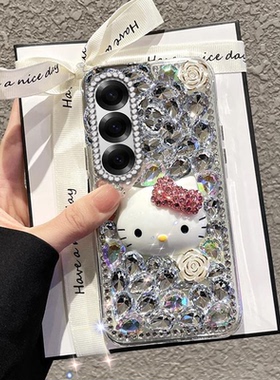 满钻奢华水钻适用三星GalaxyZFold6手机壳新品M31保护套S22镶钻M14 5G网红M10防摔S24高级感M20外壳M32 5G