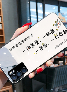 ins风镜子玻璃潮牌文字适用opporeno6pro十+手机壳reno6潮款0ppo女款opop新款0pp0白色reon女2021防摔5g网红