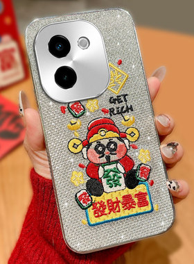 红色喜庆新年财神爷适用vivoY200手机壳保护套Y77 5G结婚S16过年7SE/2025年Y53S外壳9女款Y78过年nex3全包