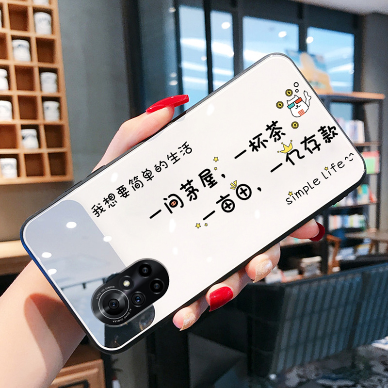 女神 化妆镜子 玻璃手机壳