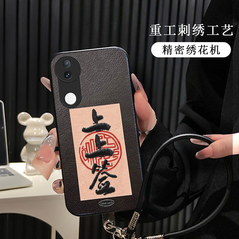 秋冬新款冬季布艺情侣刺绣，不掉色