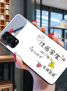 世间独有镜子补妆镜适用OPPO RENO5PRO十+曲面屏手机壳5k女opp0新款reno4白色por网红reon3元气版reno6夏季5g