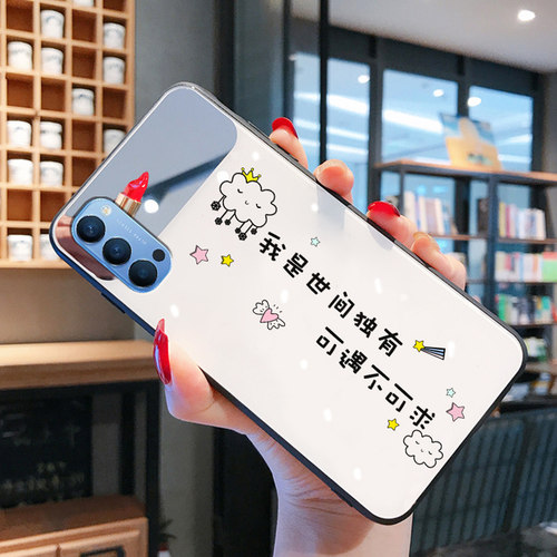 手机壳新款2021女款最新