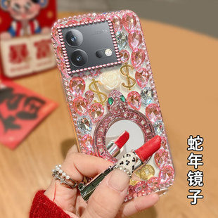 满钻奢华带镜子适用iQOONeo8手机壳新品Y97女款7本命年X60曲屏版外壳Z6x网红3高级感855蛇年6防摔8全包9