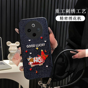 布艺情侣刺绣适用vivoY300手机壳女款Y500全包s12新款Y300GT/2026年S16毛绒U3x外壳S18e秋冬X30小众Y300t