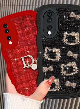 红色新年针织布艺小香风适用荣耀70手机壳蛇年100结婚200Pro外壳70Pro冬天200保护套华为畅享Z 5G喜庆X40