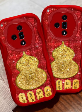 红色针织本命年平安葫芦适用OPPOFindX7手机壳防摔A2/2025年8pro+全包K10x保护套A3高级感13女款6外壳8布艺8