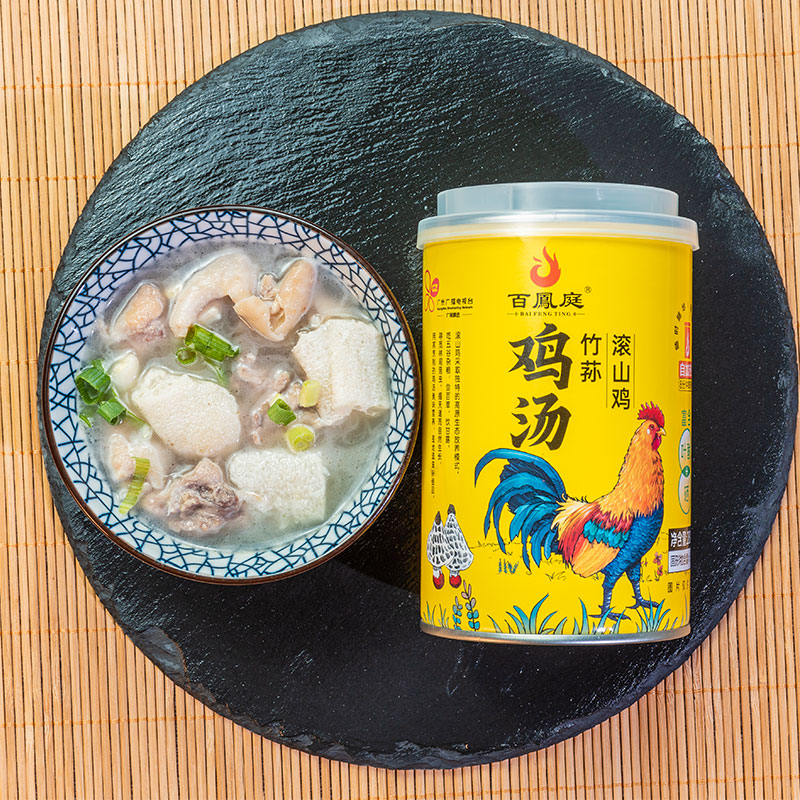 贵州滚山鸡竹荪滋补鸡汤贵州特产瓦罐速食加热即食罐头