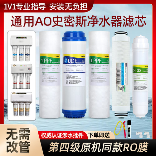 无损安装，资质齐全。