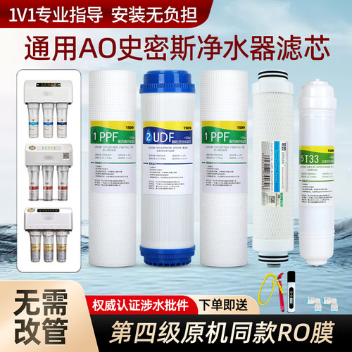 无损安装，资质齐全。