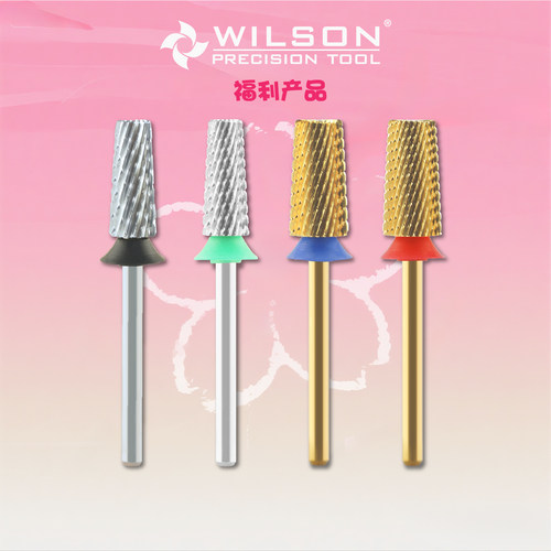 SE系列6.6mm顺锥R角氮化锆