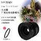 slrmagic21mm T1.6广角大光圈人像定焦m43口全画幅e卡口电影镜头