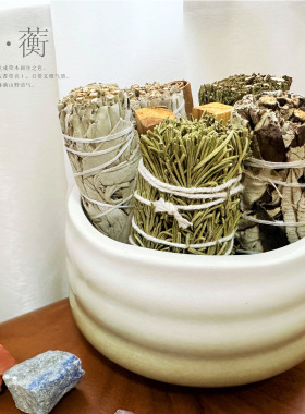 圣木鼠尾草雪松窑变陶瓷香薰碗